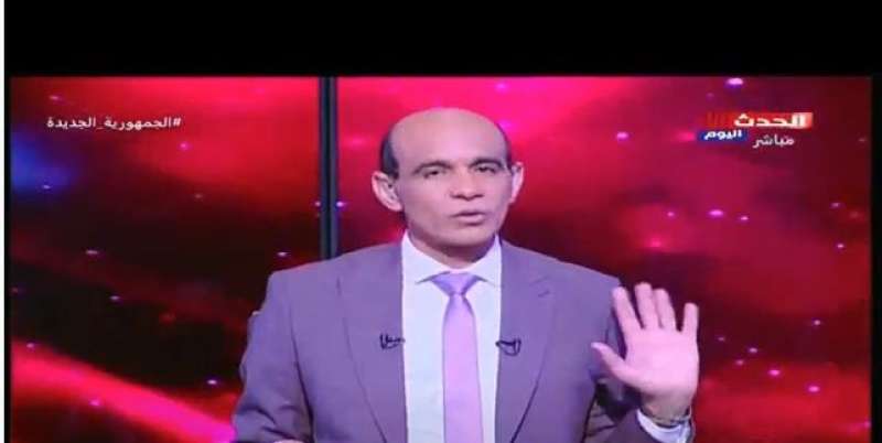 خط أحمر