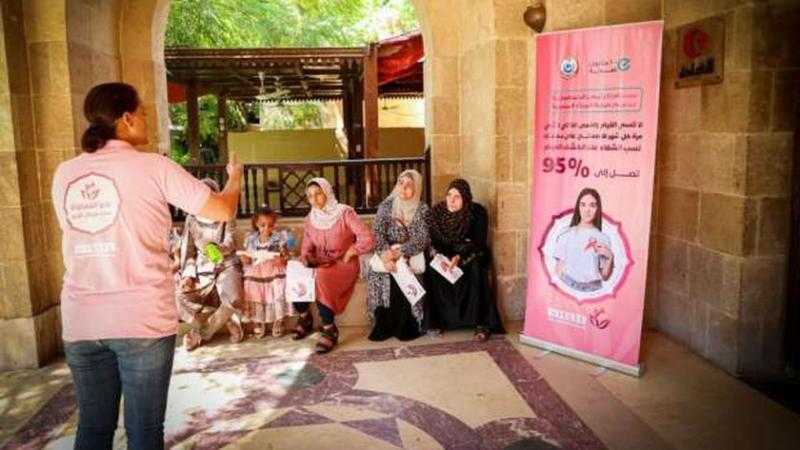 فحص 26.9 مليون سيدة بالمبادرة الرئاسية لدعم صحة المرأة حتى الآن