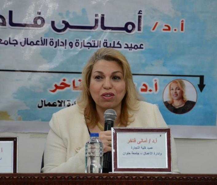 عميدة تجارة حلوان تكشف تفاصيل توقيع بروتوكول تعاون علمي مع الكويت.. فيديو