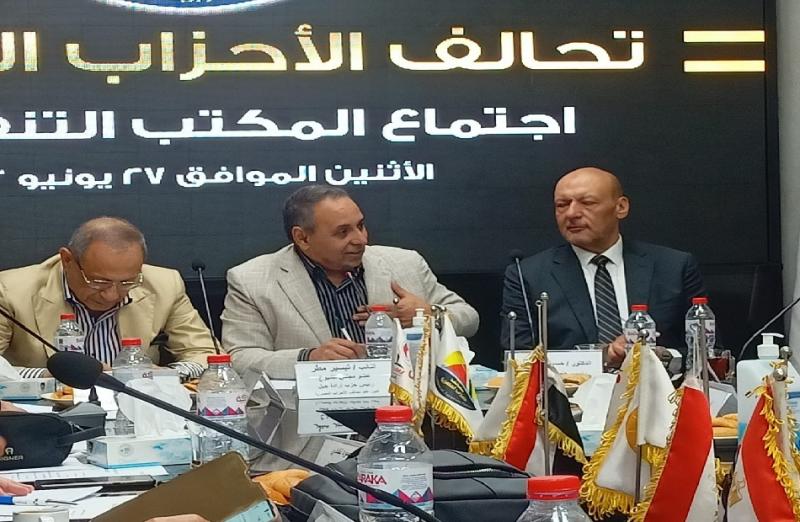 خط أحمر