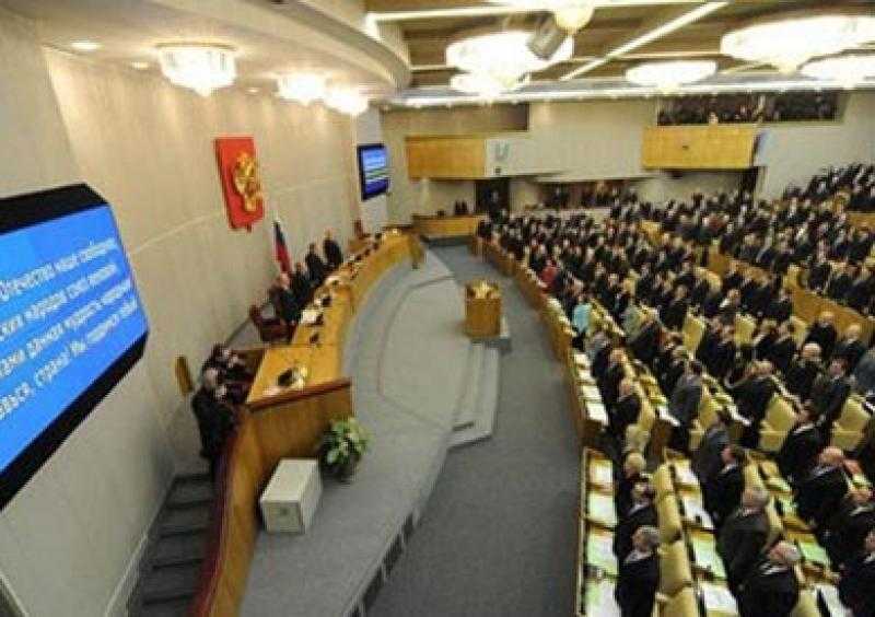 البرلمان الروسي يصدق على موازنة العام المقبل