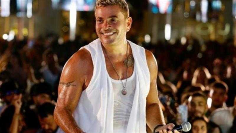 بعد انتهاء فترة الحجز المبكر.. تعرف على أسعار حفل عمرو دياب في العلمين