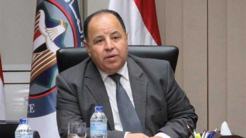 وزير المالية: نمر بمرحلة صعبة وغمامية الوضع العالمي سبب حالة من القلق في العالم