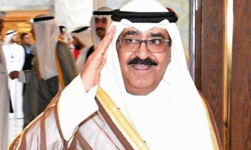 رسميًا.. ولى عهد الكويت يعلن حل مجلس الأمة والدعوة لانتخابات مبكرة