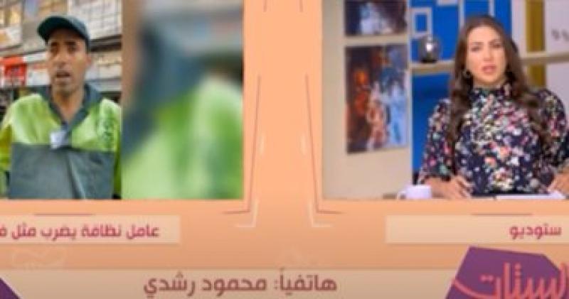 جانب من الحلقة 