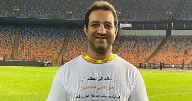 أحمد مرتضى 