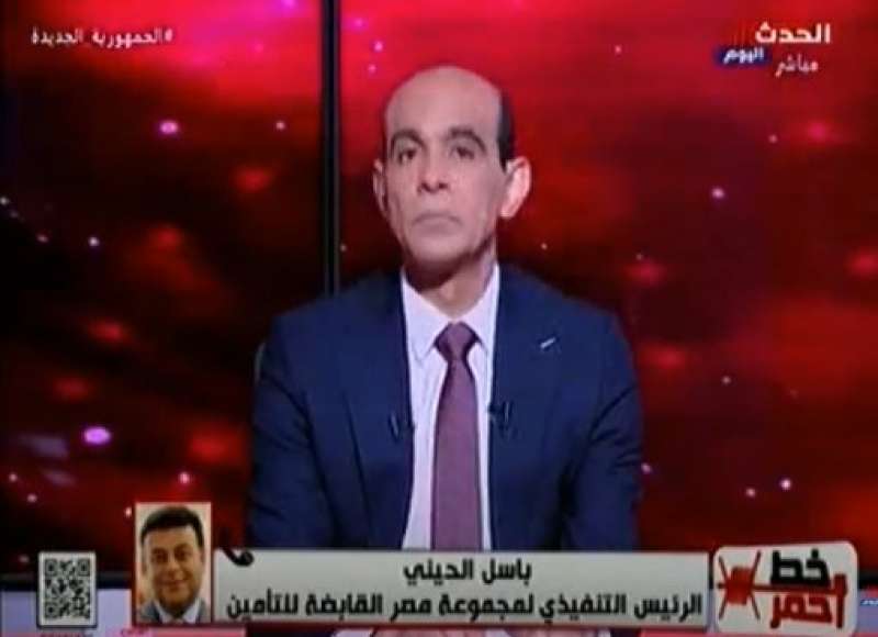 جانب من الحلقة