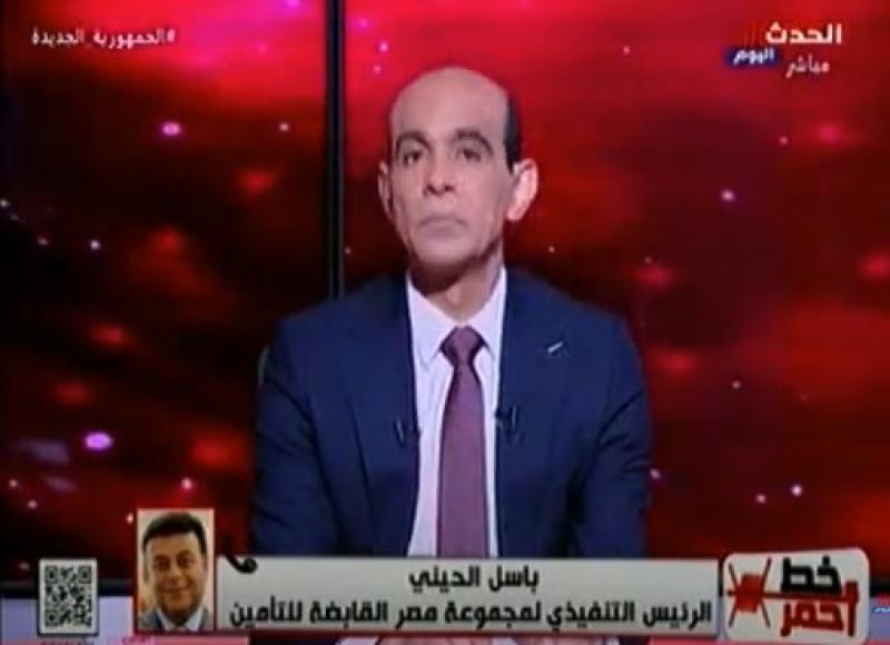 رئيس ”القابضة للتأمين”: استعادنا ريادتنا وسنقود السوق التأميني