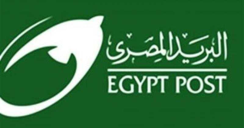 البريد المصرى: تركيب 56 ماكينة ATM داخل محطات المترو