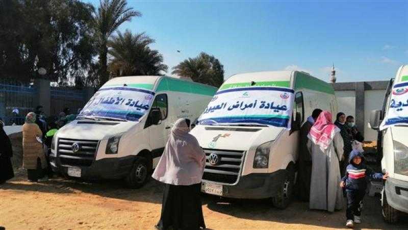 الصحة تعلن إطلاق 3 قوافل طبية مجانية ضمن مبادرة «حياة كريمة»