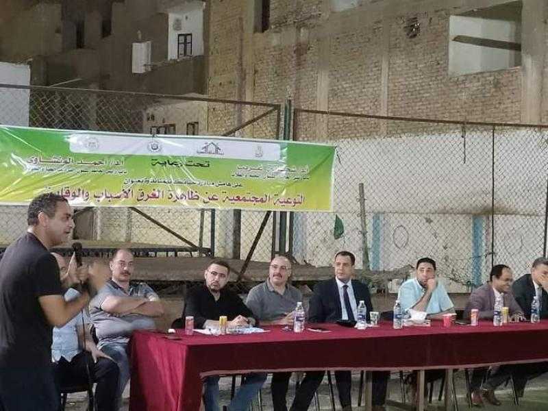 إطلاق فعاليات مبادرة «حياتك تهمنا» في أسيوط