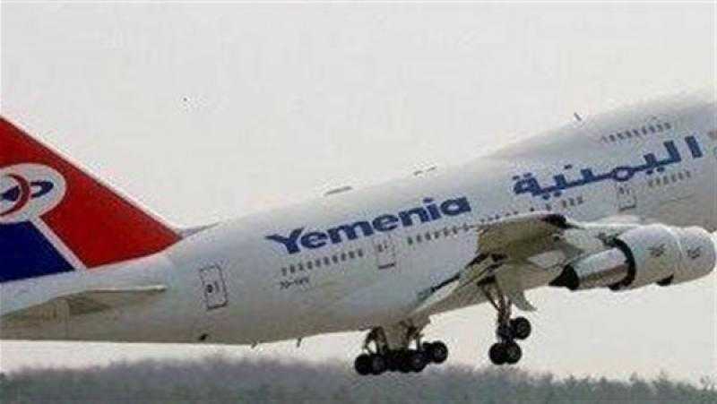 طائرة تهبط اضطراريا في السعودية متجهة من صنعاء إلى الأردن