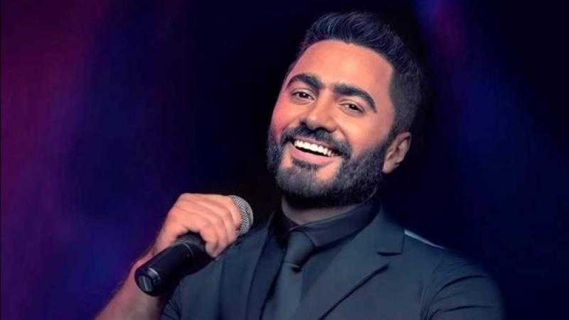 تامر حسني: حفاوة استقبال جمهور الأردن تؤكد عمق العلاقات والروابط بين الشعبين