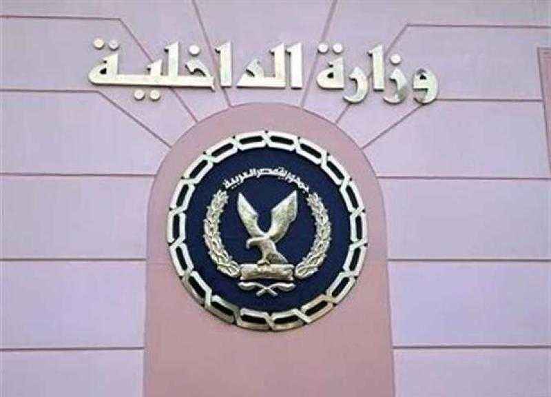 «هبوط بالدورة الدموية».. مصدر أمنى يكشف حقيقة وفاة شخص داخل محبسه بمركز شرطة الزقازيق