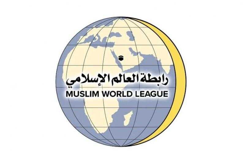 رابطة العالم الإسلامي تدين اعتداءَ قوات الاحتلال الإسرائيلي على قطاع غزة