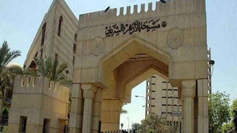 «الأزهر» ينظم احتفالية غدا لتكريم الفائزين في تحدي القراءة العربي