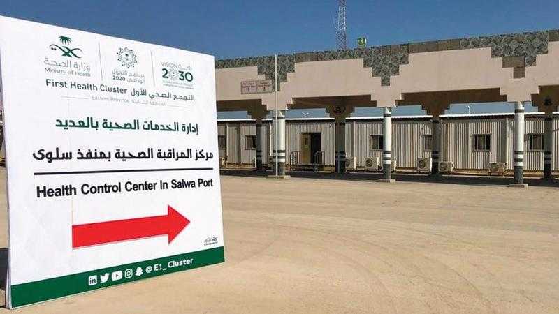 افتتاح منفذ سلوى الجديد بين السعودية وقطر غدا