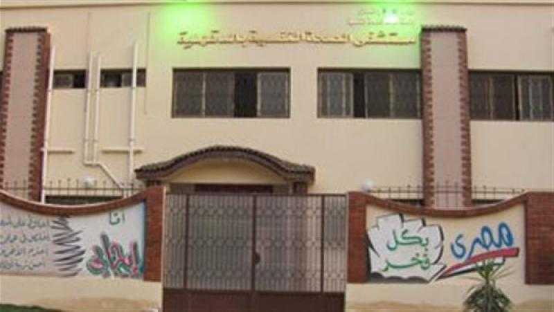 انتهاء تطوير مستشفيي الدميرة بالدقهلية وبورسعيد للصحة النفسية