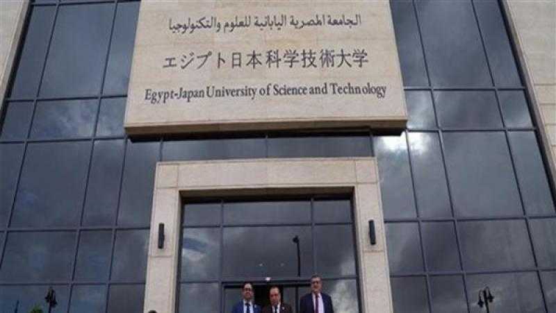الجامعة المصرية اليابانية: 3 آلاف طالب سجلوا في اختبارات القدرات.. وسنقبل 1200