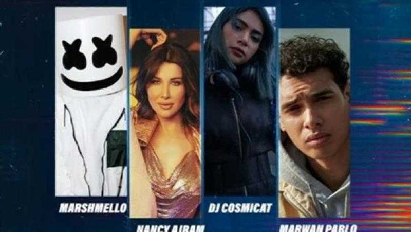 تصل لـ 10 آلاف جنيه.. أسعار تذاكر حفل نانسي عجرم ومروان بابلو في السعودية