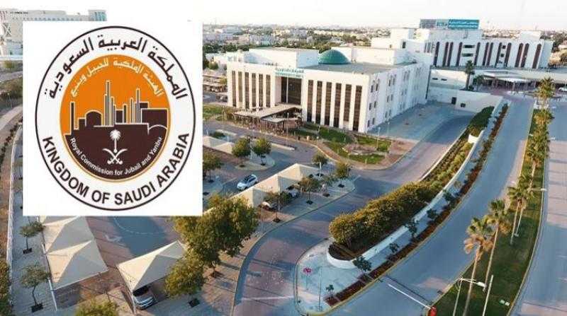 برنامج الإحلال والتأهيل في وظائف الهيئة الملكية