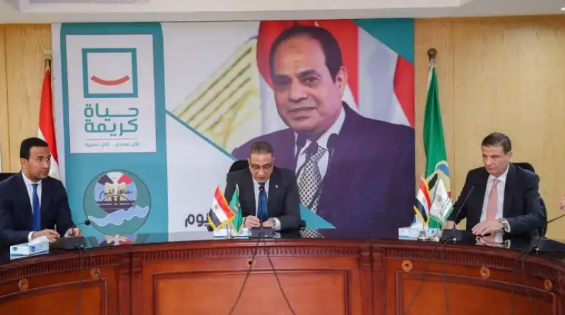 خط أحمر