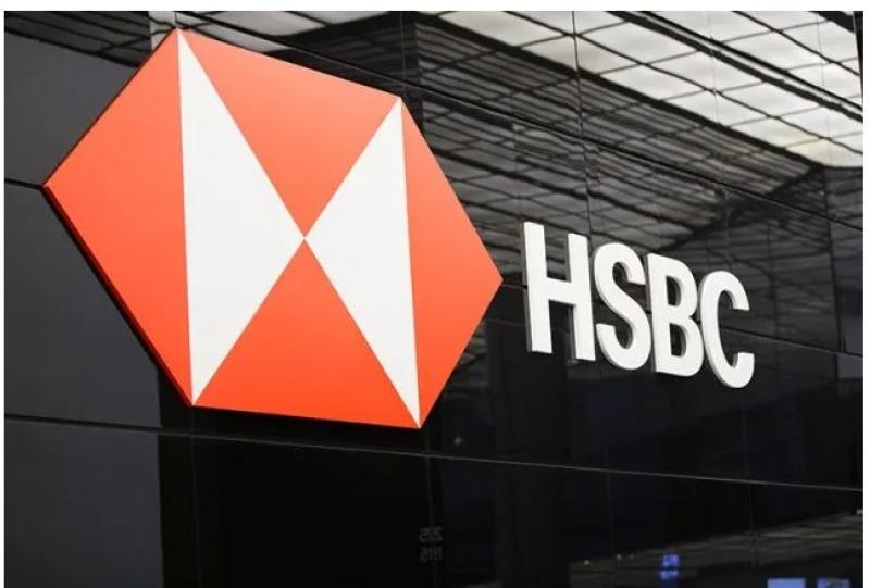 تعرّف على تفاصيل ومزايا حسابات التوفير من بنك HSBC – مصر