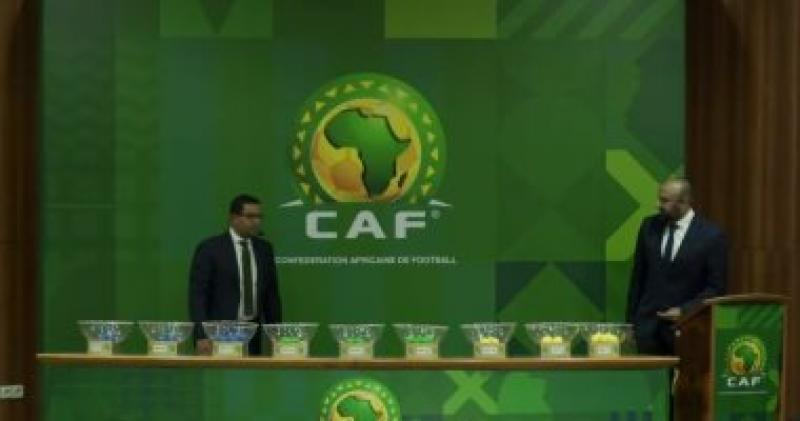 قرعة دوري أبطال أفريقيا