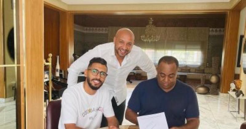 محمد أوناجم