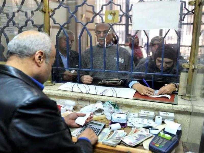 شروط حصول الموظف على تعويض الدفعة الواحدة بعد انتهاء خدمته