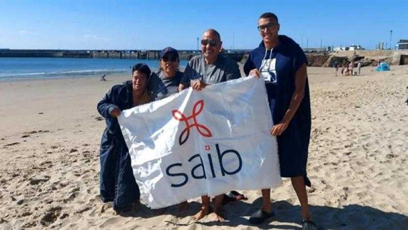 بنك saib يهنئ البطل محمد الحسيني بفوزه بتحدي عبور «بحر المانش»