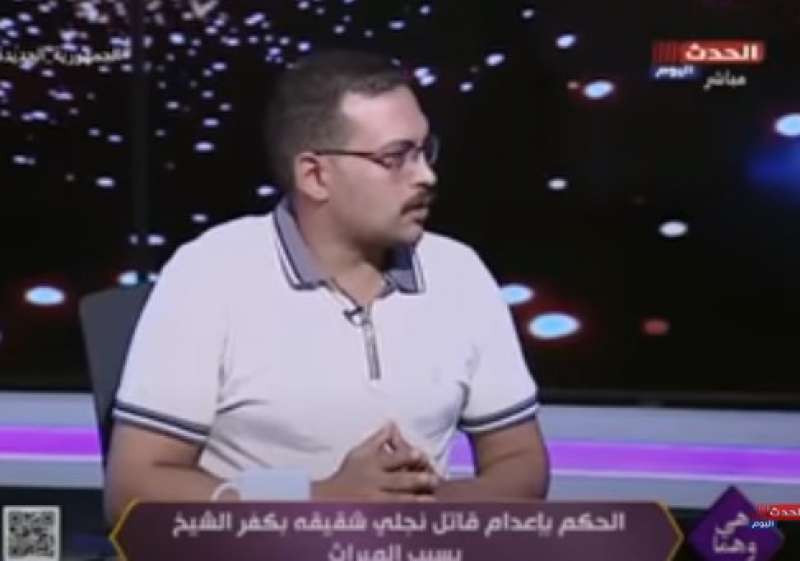 خط أحمر