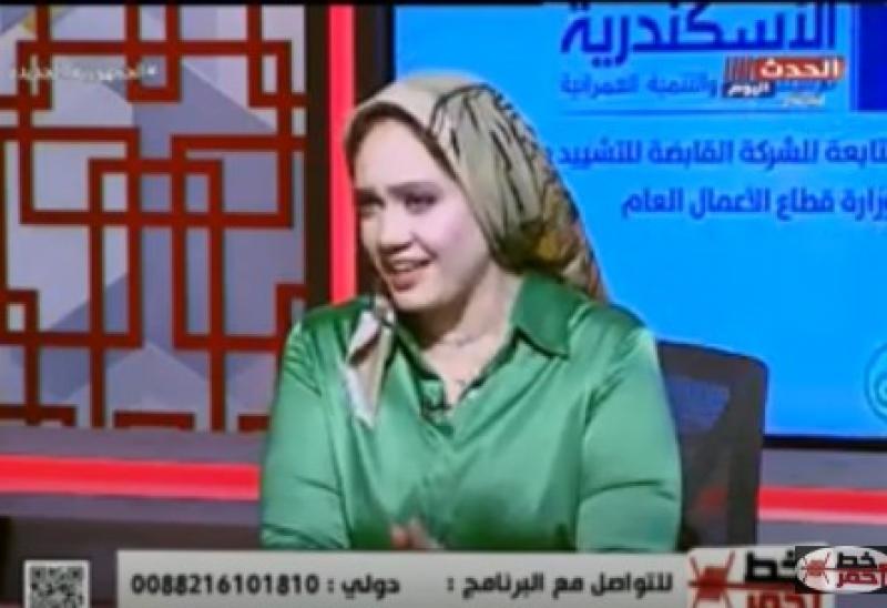 خبيرة أسرية عن الزوجة الباحثة لزوجها عن عروسة ثانية: بتحافظ على بيتها
