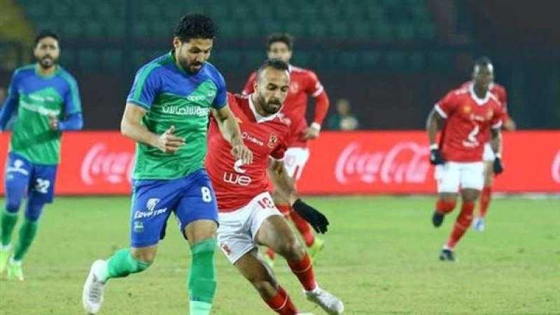 الأهلي يلتقي المقاصة الليلة في كأس مصر