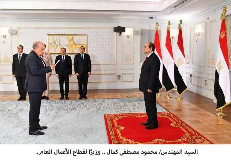 السيسي يشهد أداء محمود مصطفى كمال اليمين الدستورية وزيرًا لقطاع الأعمال