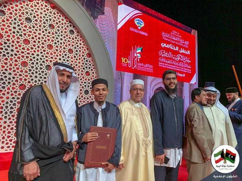 انطلاق جائزة الكويت الدولية لحفظ القرآن الكريم 12 أكتوبر القادم