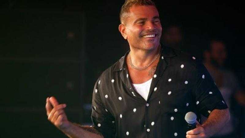 تصل إلى 2.000 ريال سعودي.. أسعار تذاكر حفل عمرو دياب في جدة