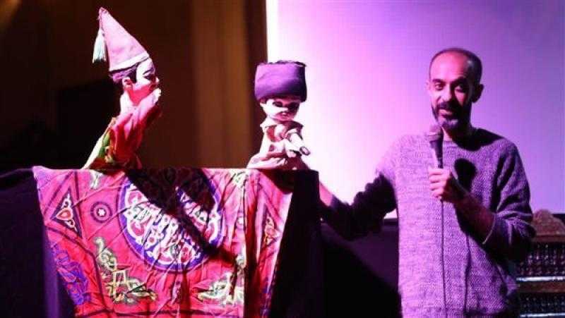 انطلاق «مهرجان الأراجوز المصري» في دورته الثالثة ببيت السناري اليوم