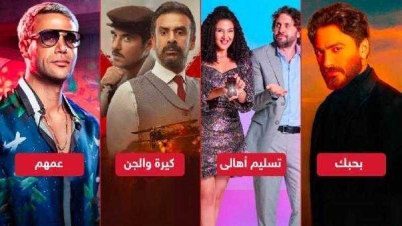 بوكس أوفيس الأحد.. دنيا سمير غانم تتصدر الأرقام وتامر حسني الأخير