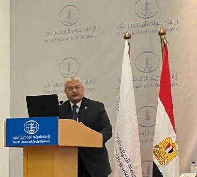 المصرف المتحد يناقش أحدث آليات ”التدقيق الداخلي ..عن بعد” ويكشف فوائده الـ 5 للبنوك والمؤسسات المالية