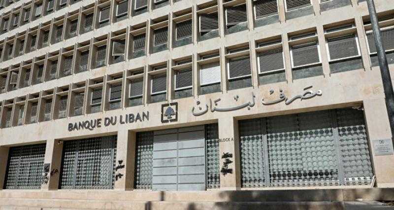إطلاق سراح محتجز الرهائن في بنك لبناني