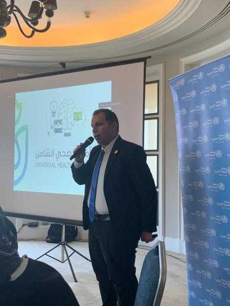 مكتب ”الصحة العالمية” يناقش خطة تطوير قطاع المستشفيات في مصر.. صور