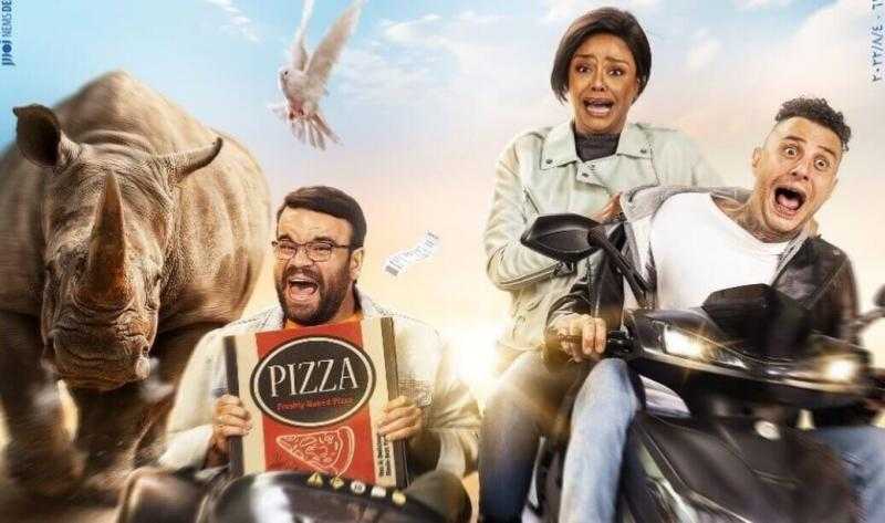 قصة فيلم «الدعوة عامة» وموعد عرضه وأبطاله