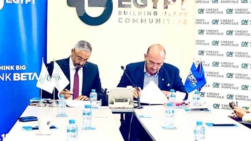 كريدي أجريكول- مصر يوقع بروتوكول تعاون مع «بيتا إيجيبت» لمنح تمويل عقاري بنحو 10 ملايين جنيه