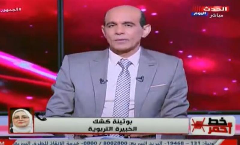 خبيرة تربوية: حصول الزوجة على أجر مقابل خدمة زوجها إهانة لكرامتها
