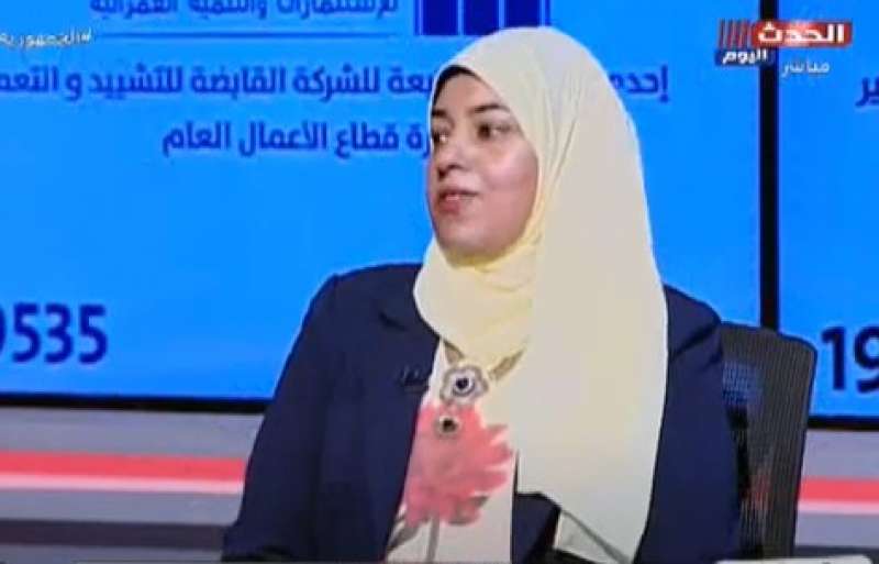 شيماء عبد الغني