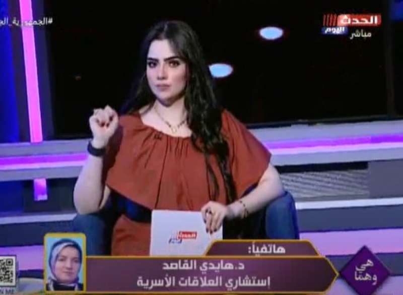 جانب من الحلقة 