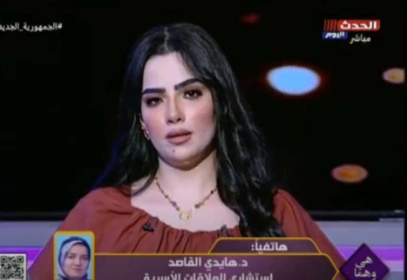 خط أحمر