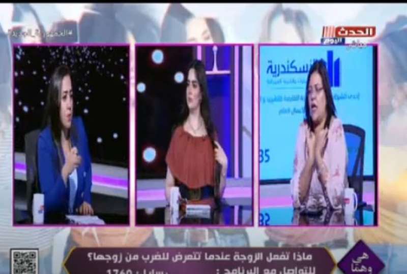 خط أحمر
