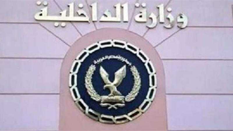 الداخلية تستجيب لالتماس «نزيلة» لزيارة نجليها بمركز إصلاح وتأهيل المنيا